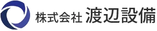 ホームページリニューアルしました。